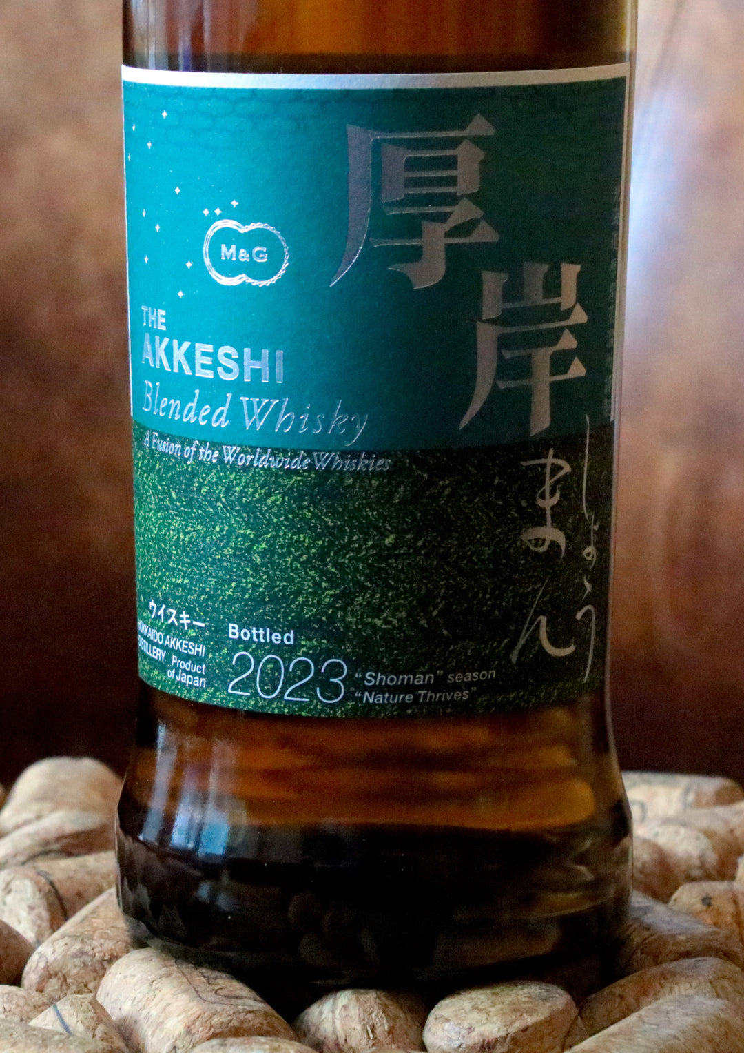 Akkeshi - Blended Whisky "Shoman" 2023