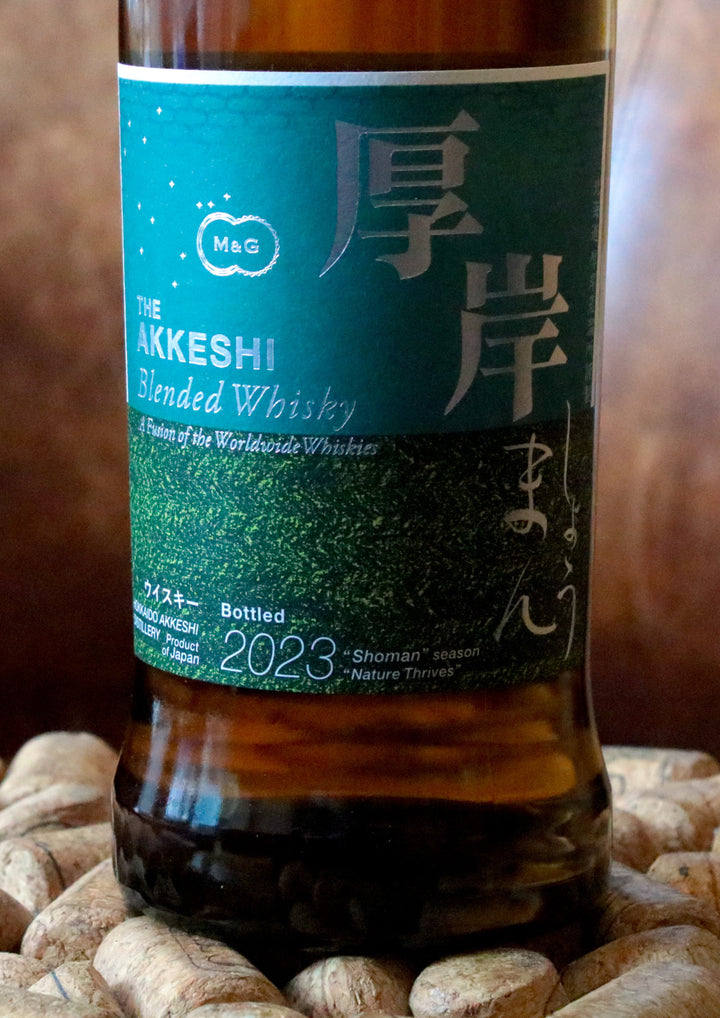 Akkeshi - Blended Whisky "Shoman" 2023