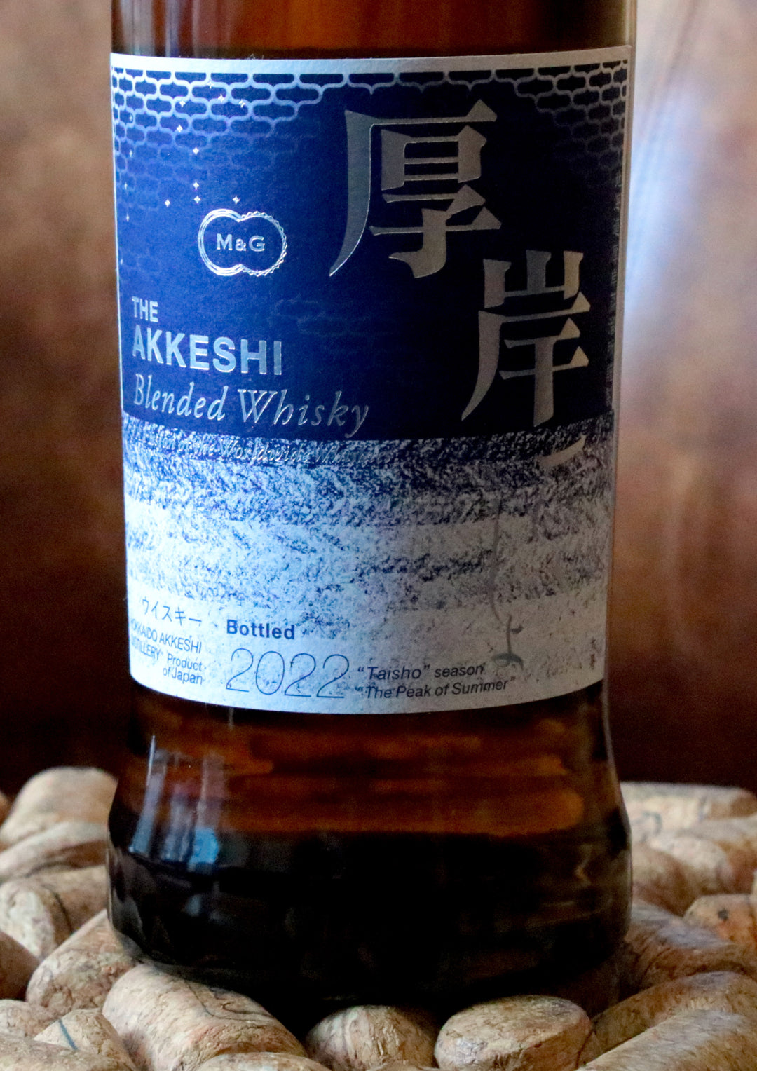 Akkeshi - Blended Whisky "Taisho" 2022