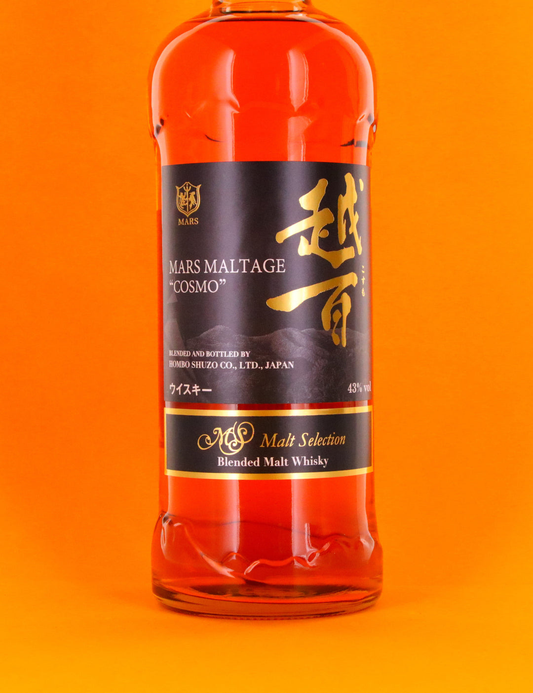 Mars - Single Malt Japanese Whisky "Cosmo"
