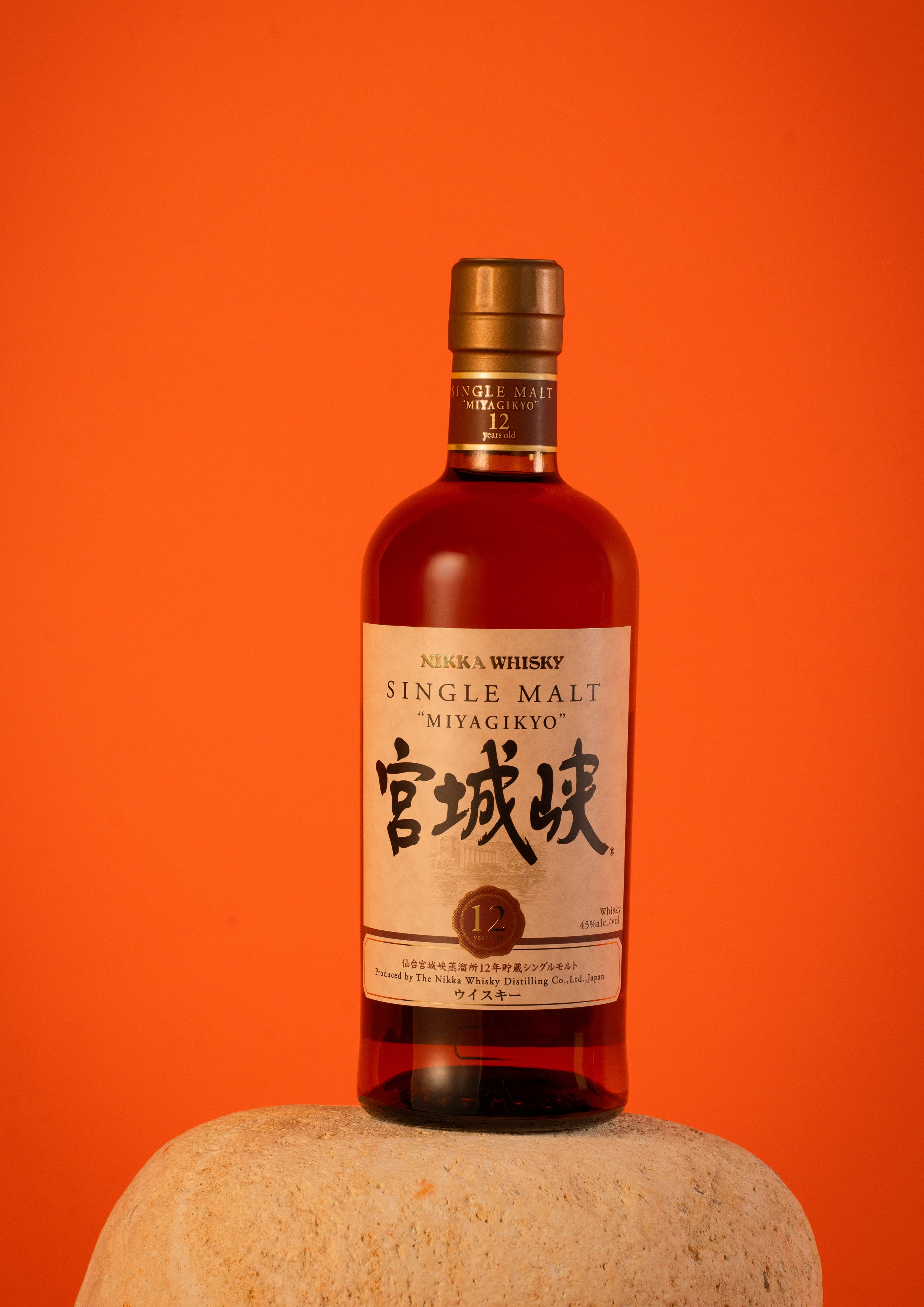 NIKKA WHISKY SINGLE MALT SENDAI 12年