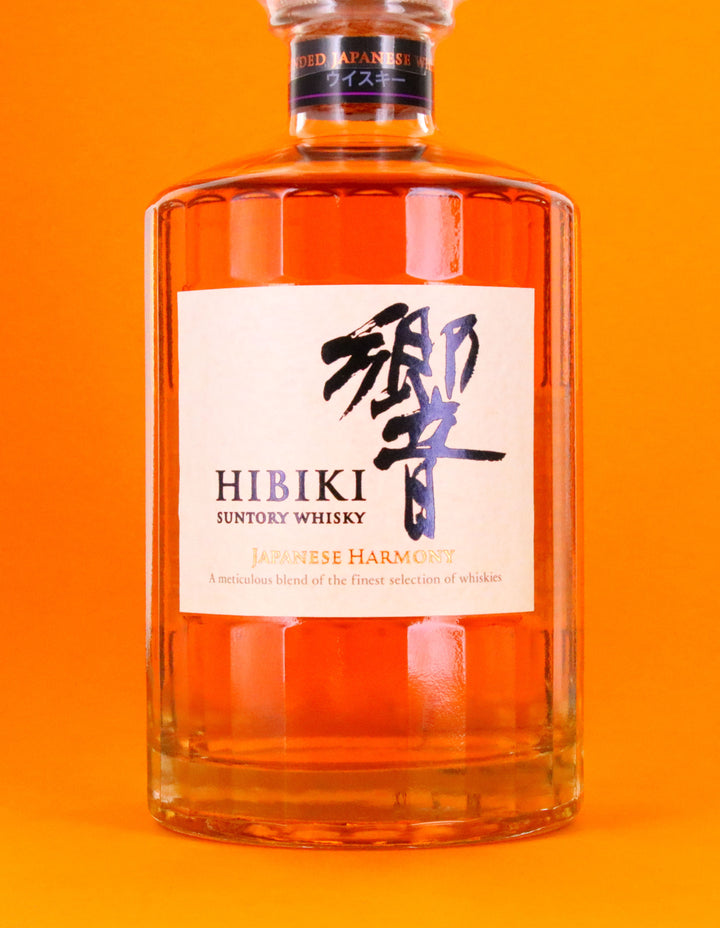 Suntory - Japanese Single Malt Whisky - Hibiki Harmony