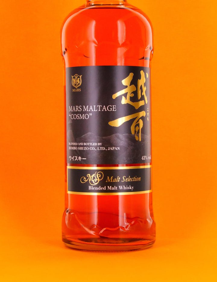Mars - Single Malt Japanese Whisky "Cosmo"