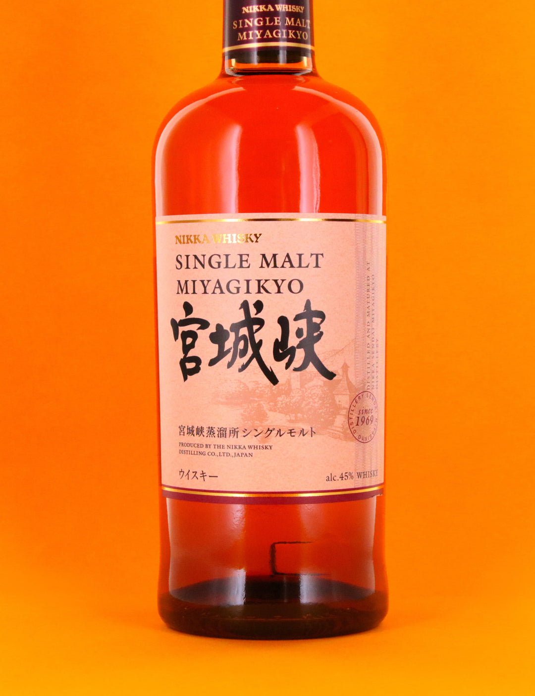 Nikka - Single Malt Japanese Whisky "Miyagikyo"