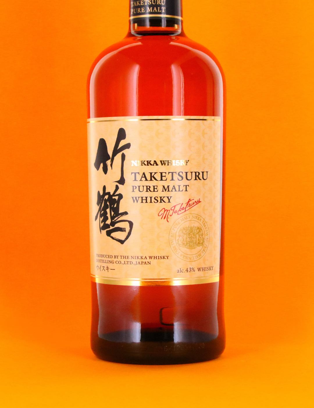 Nikka - Blended Japanese Whisky "Taketsuru"