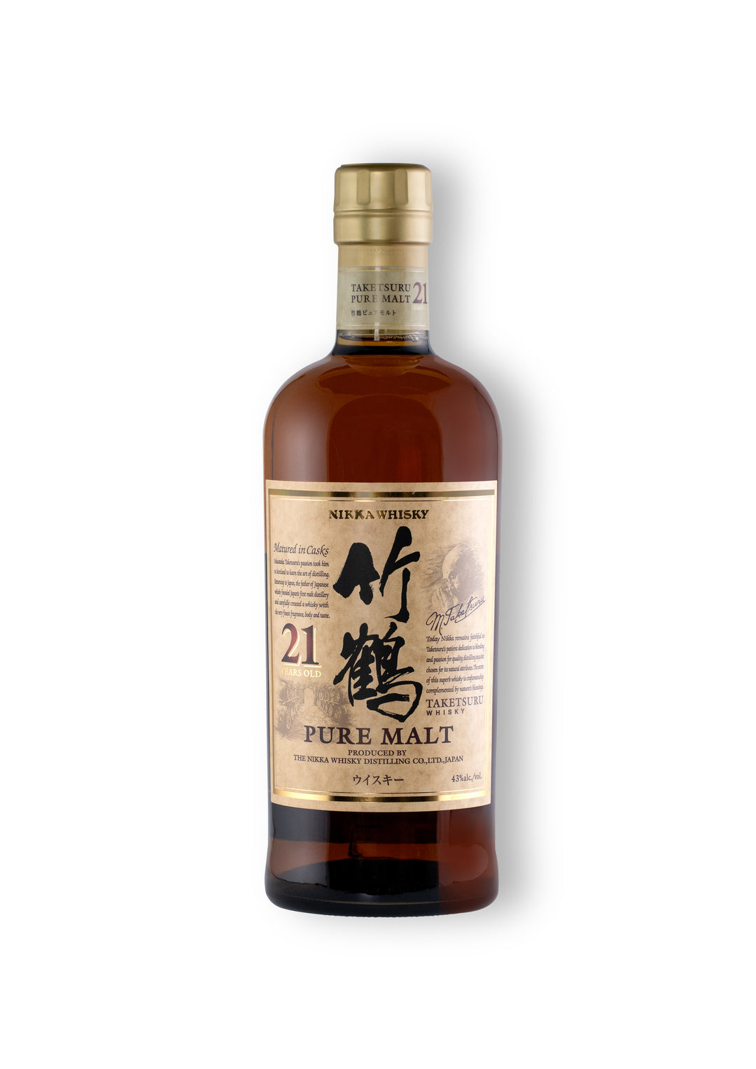 Nikka - Japanese Pure Malt Whisky "Taketsuru" 21 Ans