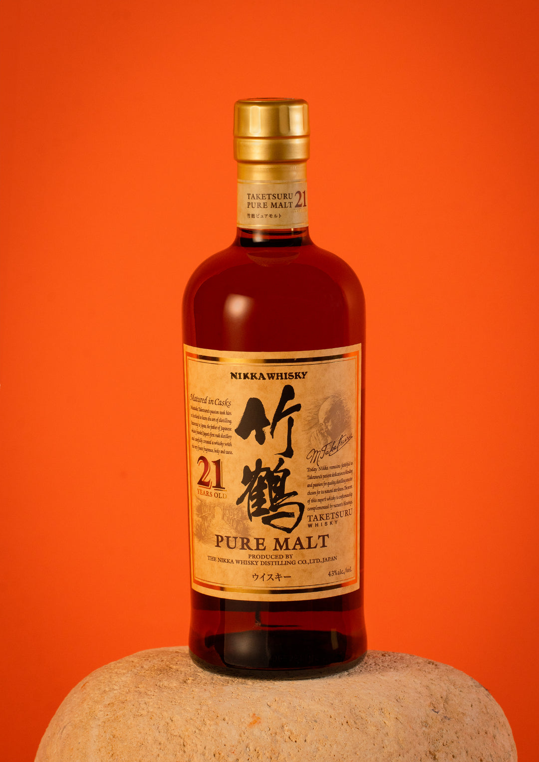 Nikka - Japanese Pure Malt Whisky "Taketsuru" 21 Ans