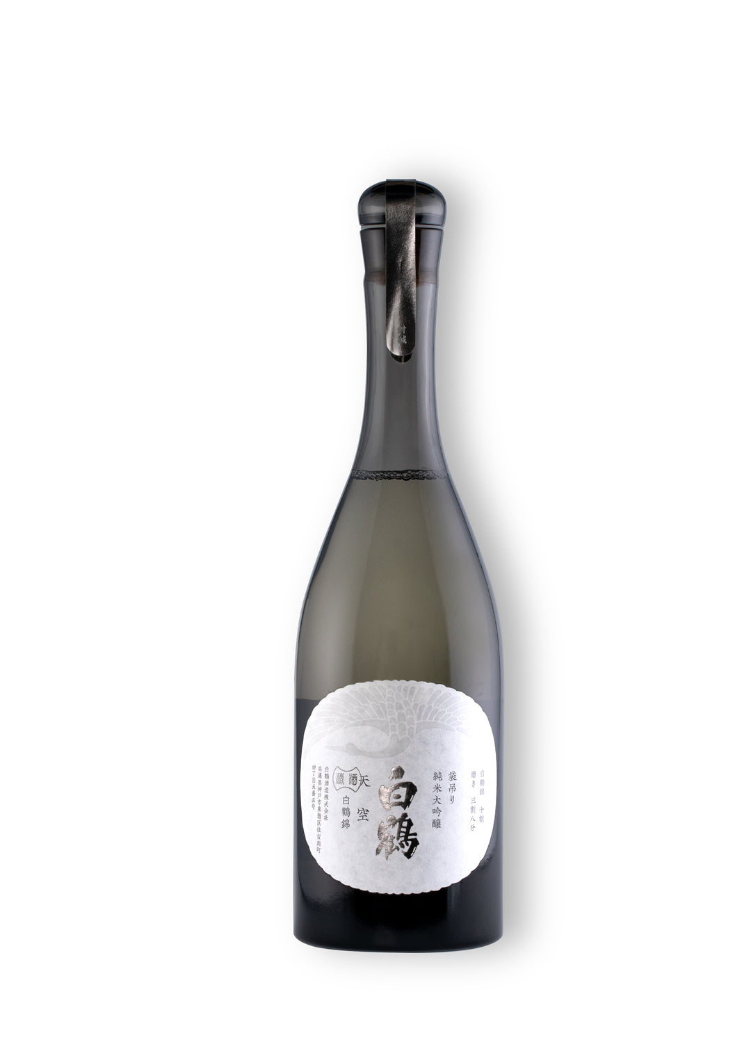 Hakutsuru - Sake Junmai Daiginjo "Tenku Kimoto"