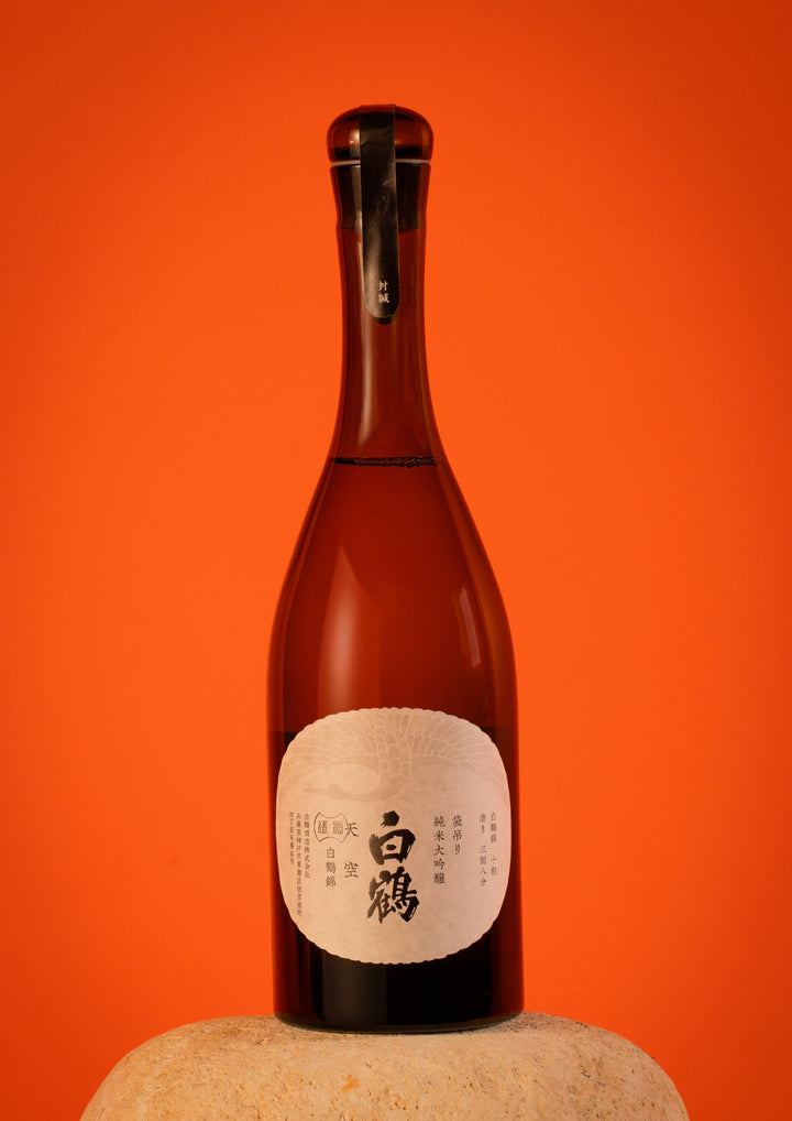 Hakutsuru - Sake Junmai Daiginjo "Tenku Kimoto"